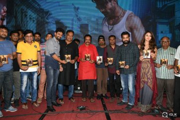 ISM Movie Audio Launch